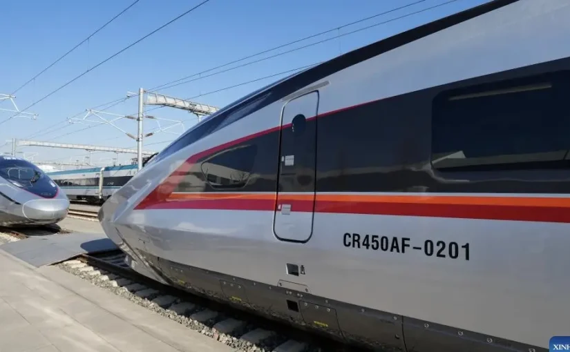 World’s Fastest High-Speed Train