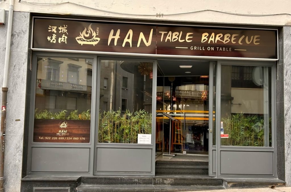 Han Table Barbecue – Porto Store