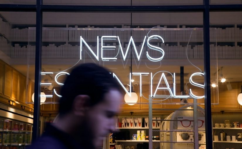 NewsMuseum