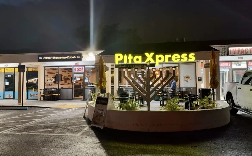 Pita Xpress Mediterranean Grill