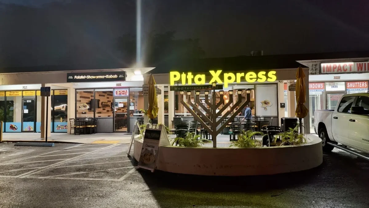 Pita Xpress Mediterranean Grill Featured Image
