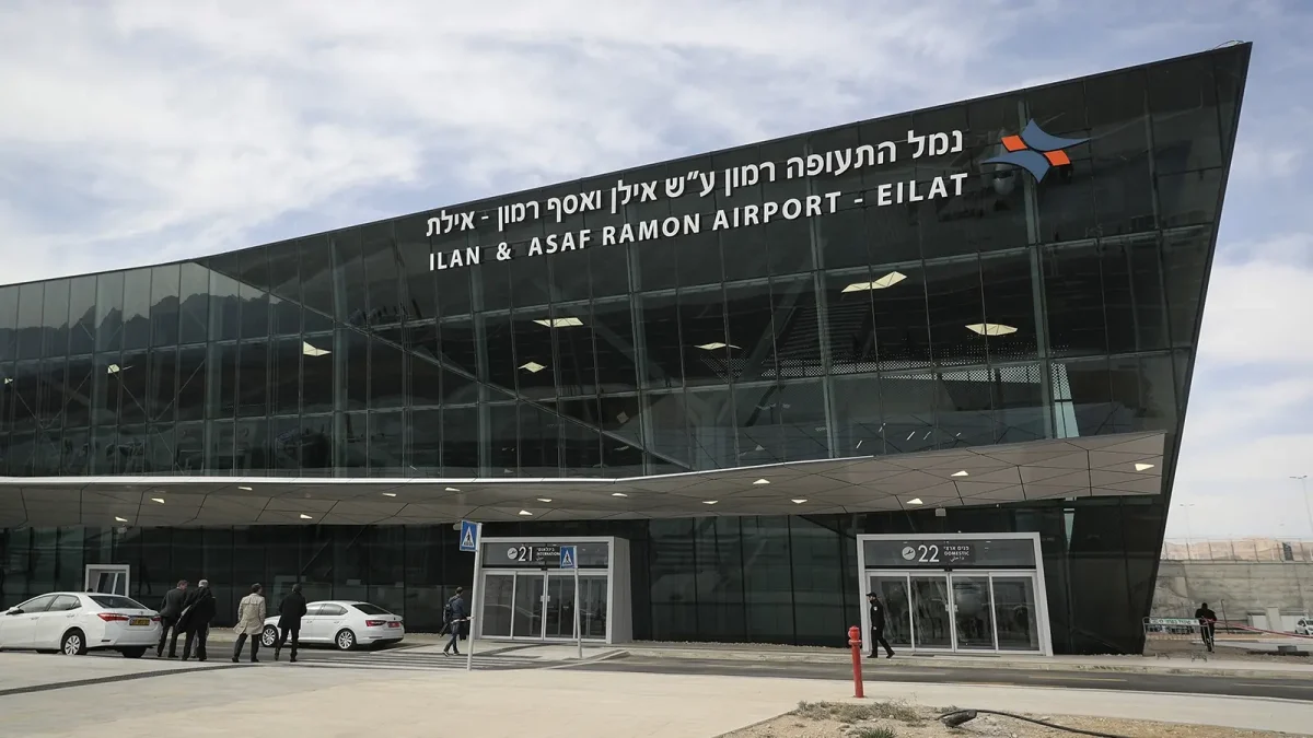 Ramon International Airport Featured Image